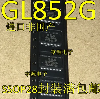 50 adet / grup GL852 GL852G SSOP-28 / QFP48 USB 100 % Yeni