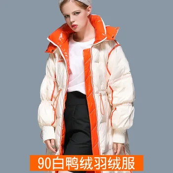Kış büyük boy ceket parlak beyaz ördek aşağı yıkama aşağı ceket kadın orta uzunlukta 2021 sonbahar ve kış yeni Kore versiyonu