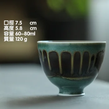 Jingdezhen Manuel Flambe Yeşil Ahşap Yangın Fincan Seramik Fincan Buz Çatlak Küçük Çay Fincanı Çay Bardağı Master Fincan Kung Fu Çay Seti