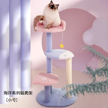 Kedi tırmanma çerçevesi, kedi kumu, çöplü kedi rafı ve büyük kedi kulesi tırmanma sütunu, kedi tırmanma çerçevesi atlama platformu