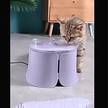 Kedi Elektrikli su sebili Akıllı Otomatik Sirkülasyonlu Su Besleyici Akan Köpek Kedi İçme Suyu Pet Malzemeleri Su Bo
