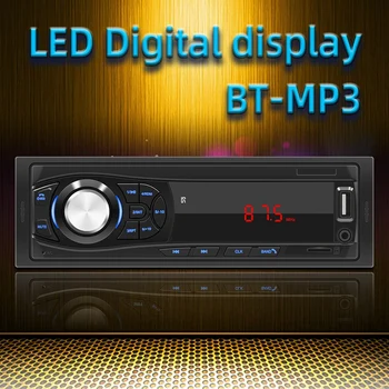 Araba Stereo Ses Automotivo Bluetooth 12 V Evrensel Araba Bluetooth Çalar İle USB SD USB FM Radyo MP3 Çalar PC Tipi: 12PİN-8014