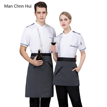 Catering Üniforma Kısa Kollu erkek Şef Ceket Mutfak İş Ceket Otel Pişirme Gömlek Kadın Garson Fırın Restoran Giysileri