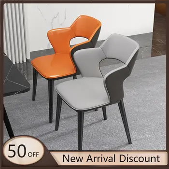 Minimalist Tasarımcı yemek sandalyeleri Modern Benzersiz Metal yemek sandalyeleri Rahat Salon Yumuşak Silla Comedor İskandinav Mobilya