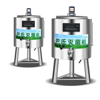 150L Sterilizatör 9000 W Akıllı Sabit Sıcaklık Sterilizasyon makinesi Süt Pastörizasyon Gıda Sınıfı Paslanmaz Çelik