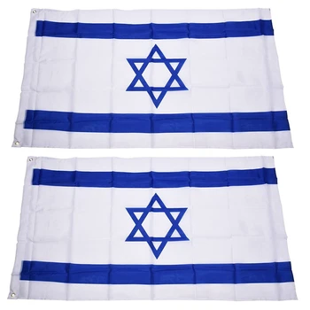 20X İsrail Bayrağı 5Ft X 3Ft