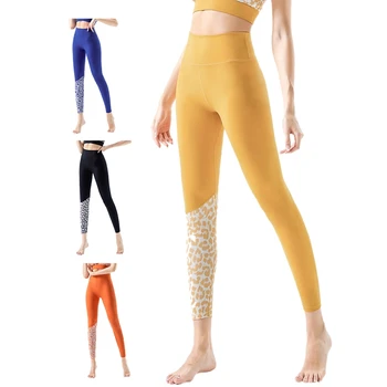 Leopar Yoga Pantolon kadın Yüksek Bel Kalça Kaldırma Hızlı Kuruyan Sıkı Renk Eşleştirme Spor fitness pantolonları