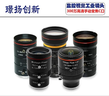 Güvenlik izleme yol trafik görüş endüstriyel kamera lens C port manuel zoom 2/3 1/2 inç FA telefoto