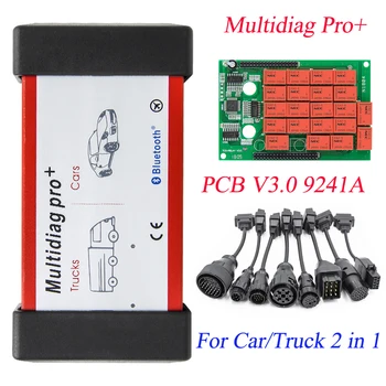 Multidiag pro + Bluetooth USB 2016.R1 keygen V3. 0 NEC röleleri obd2 tarayıcı otomobil kamyon OBDII teşhis aracı c-dp tcs araba kablosu