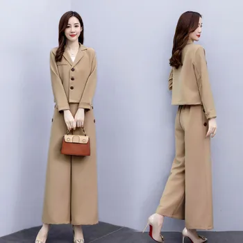 Kadın takım elbise takım elbise yeni Kore tarzı mizaç moda batı tarzı erken sonbahar geniş bacak pantolon profesyonel giyim iki parçalı