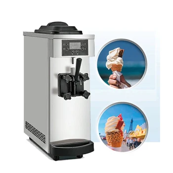 Dondurma makinesi ticari Otomatik Ticari dondurma yapma makinesi Yüksek şişirme fonksiyonu 1100W