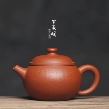 Chaozhou El Pot yuvarlak Boncuk Demlik El Yapımı Yixing Ham Cevher Mor Kum Kaba Kum Büyük Açılış Kung Fu Demlik Kolay Çay